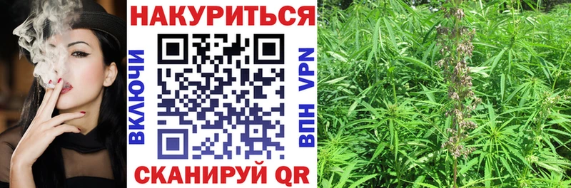 Купить ГАШИШ  A-PVP  Меф мяу мяу  Канабис  Cocaine  Байкальск