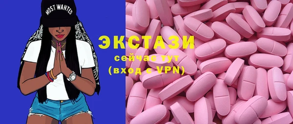 не бодяженный Заволжье