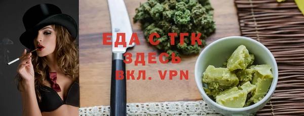 не бодяженный Заволжье