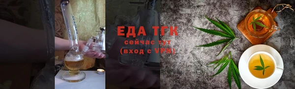 не бодяженный Заволжье