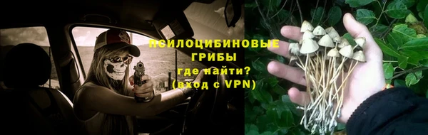 не бодяженный Заволжье