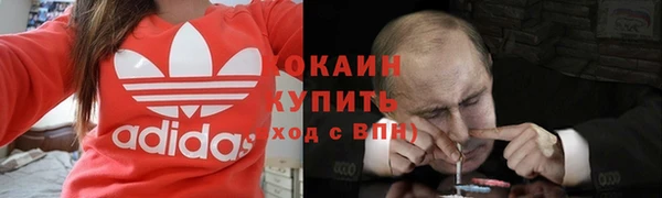 не бодяженный Заволжье