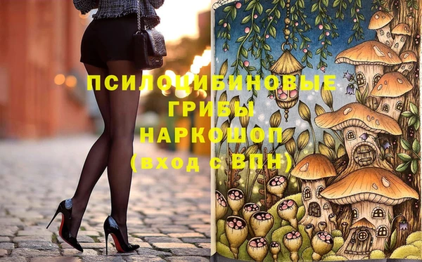 не бодяженный Заволжье