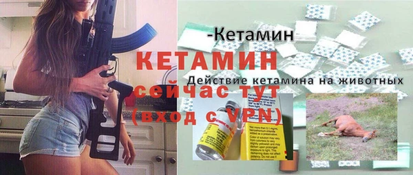 не бодяженный Заволжье