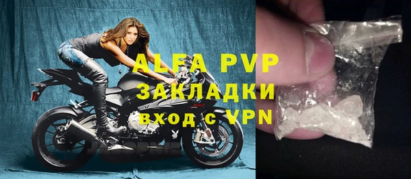 не бодяженный Заволжье