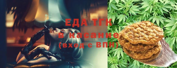 не бодяженный Заволжье