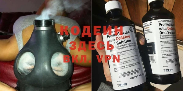 эйфоретик Заводоуковск