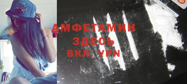 не бодяженный Заволжье
